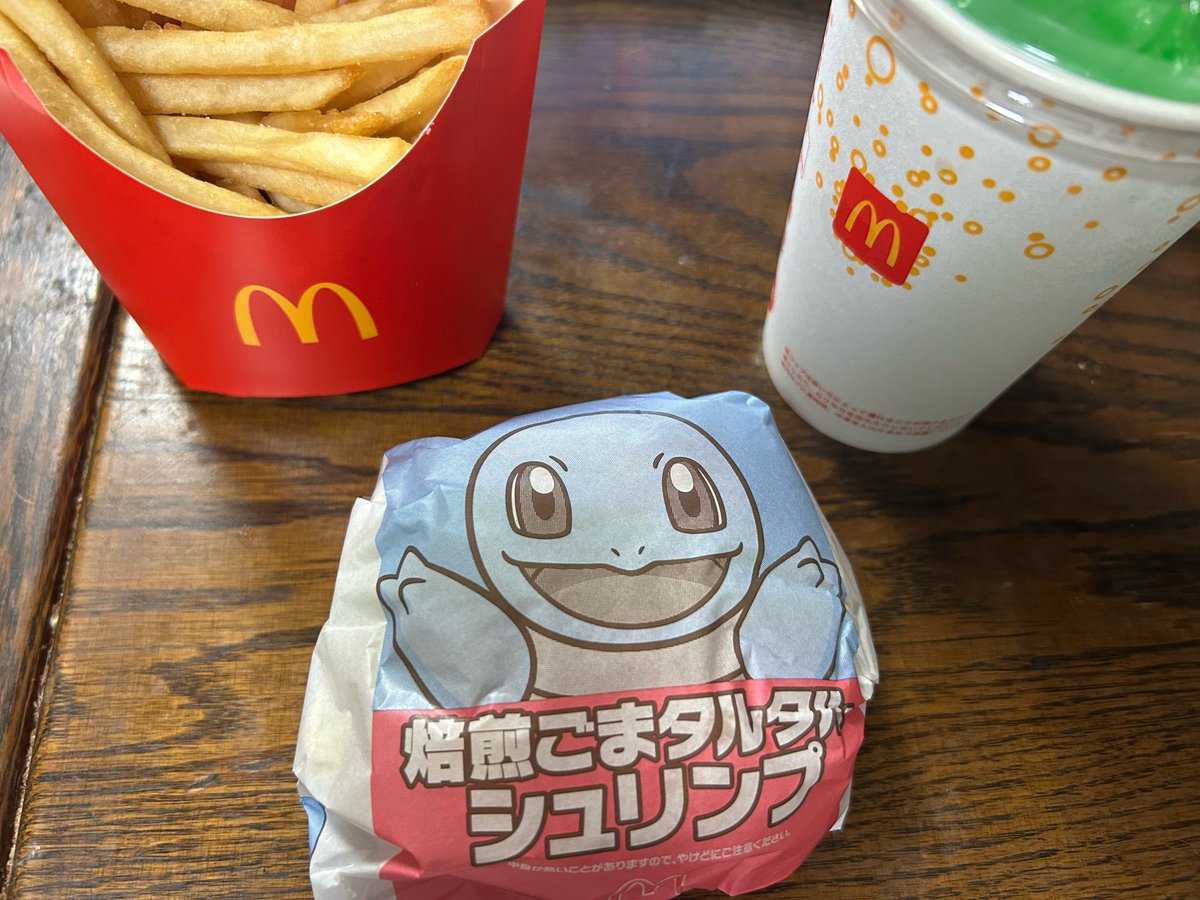 ryosuke199056's tweet photo. デリってしまった https://t.co/OYVwjSrnpM