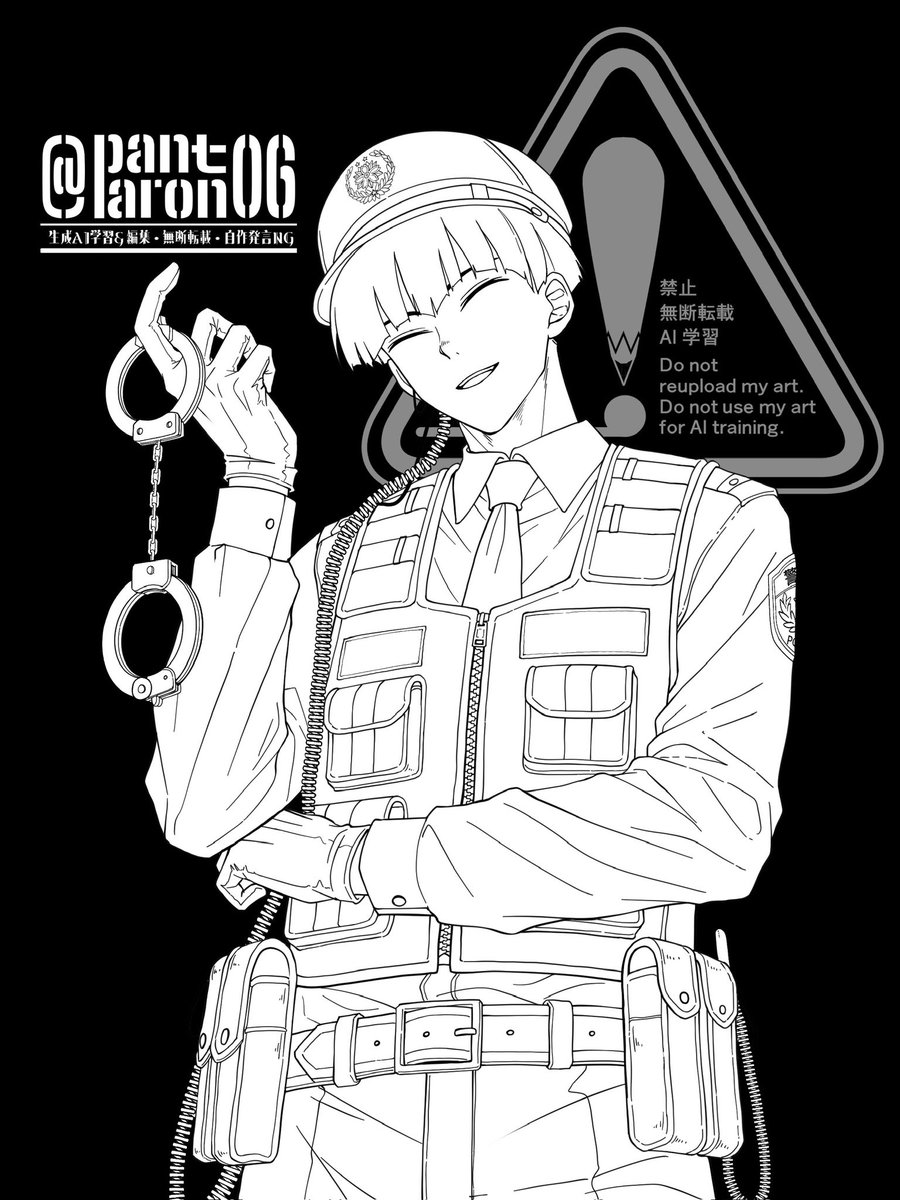 阿龍 tweet media