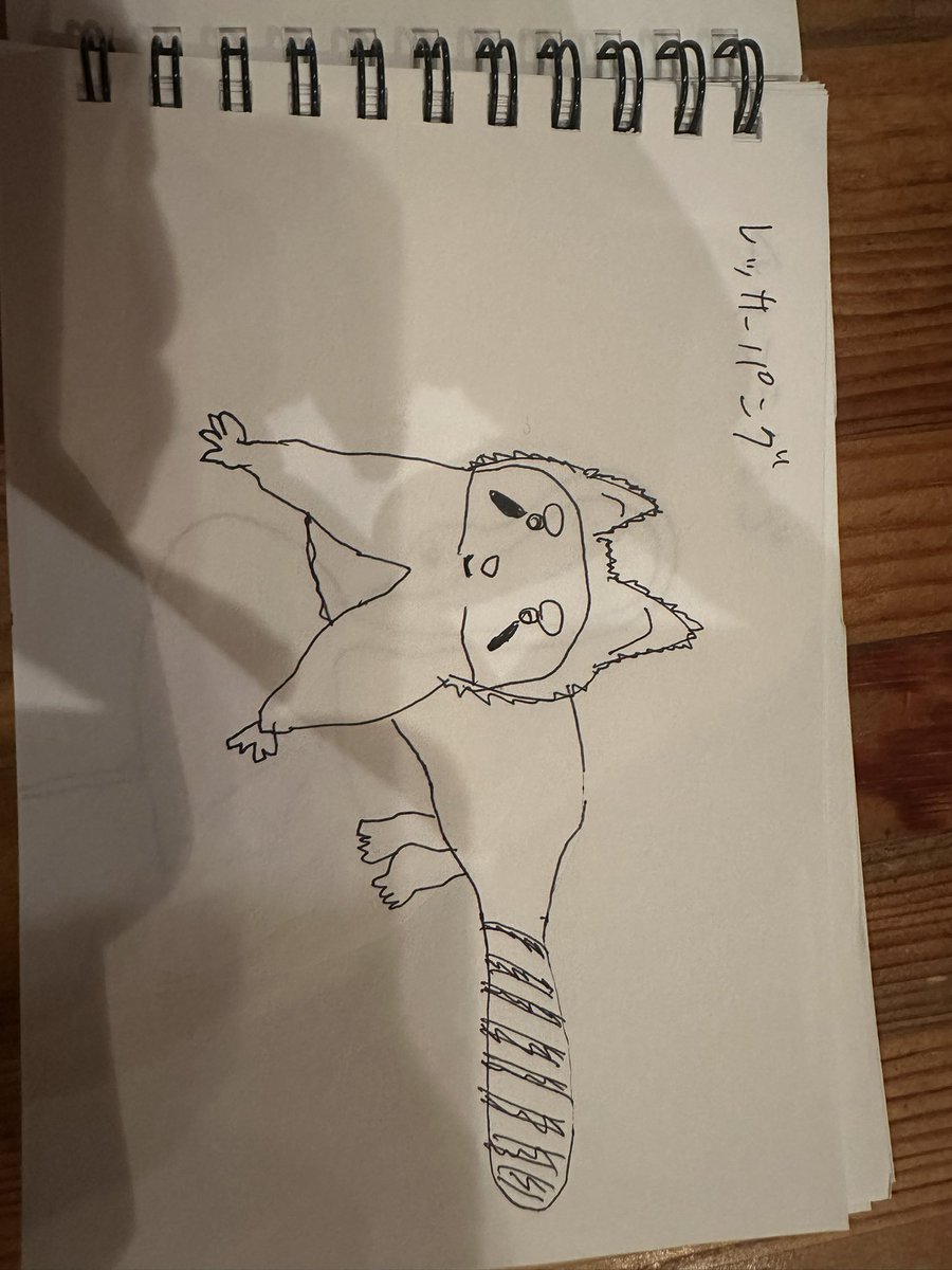 eiyatohya's tweet photo. 動物って写真で撮られた形じゃなくて動いてる生動物を描くってなったら激ムズなんだね、、、
誰でもいいからコツ教えてくれ…絵の才能幼少期に落としたかもしれない
#動物イラスト https://t.co/miOLDVrYzQ