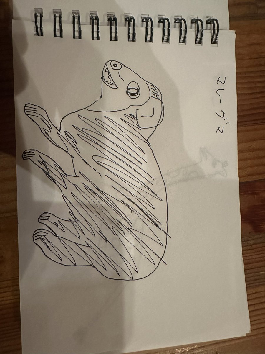 eiyatohya's tweet photo. 動物って写真で撮られた形じゃなくて動いてる生動物を描くってなったら激ムズなんだね、、、
誰でもいいからコツ教えてくれ…絵の才能幼少期に落としたかもしれない
#動物イラスト https://t.co/miOLDVrYzQ