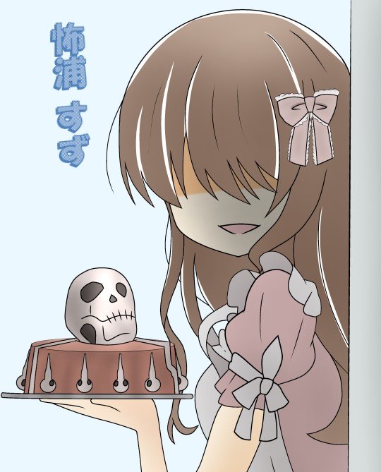 eri_mentai's tweet photo. こみっくがーるずの怖浦すず先輩の誕生日なので記念FA。
チョコレートケーキ、焼いてみたの…

#怖浦すず生誕祭2026
#怖浦すず生誕祭
#こみっくがーるず https://t.co/Ez0h3pGqLi