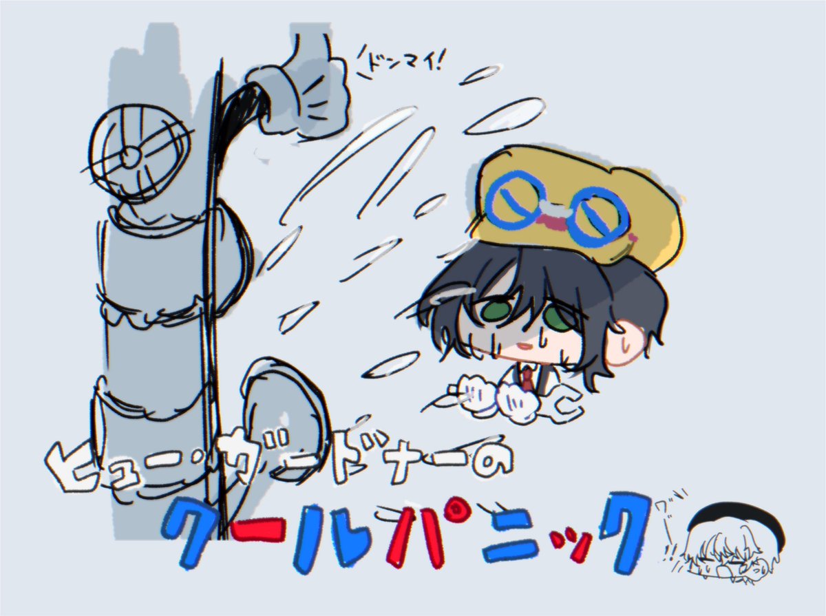 つんつん tweet media