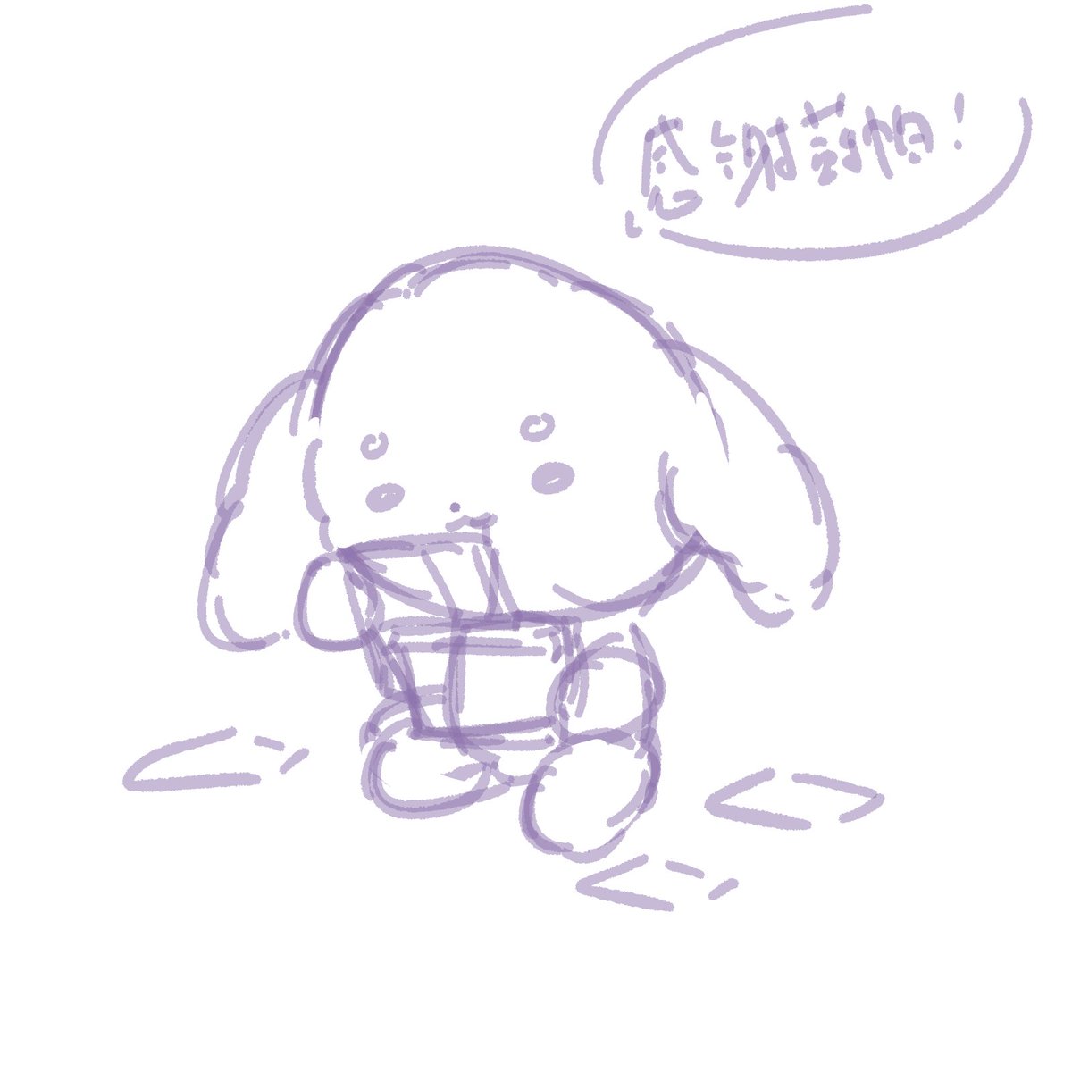 Baitu122's tweet photo. 一些塗鴉 https://t.co/64zlJWTlTB