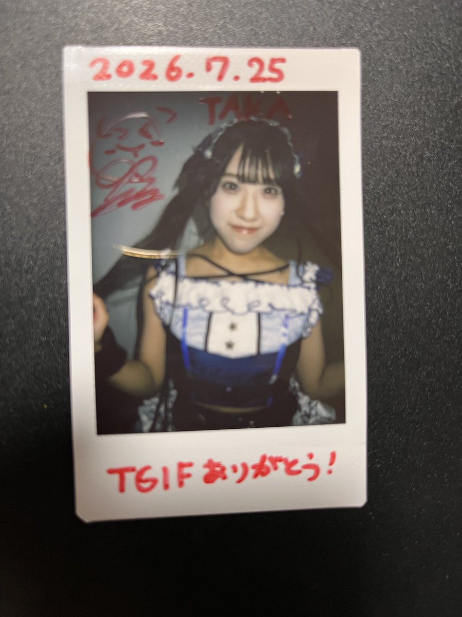 TAKA04130317's tweet photo. Aurora  『TOKYO GIRLS GIRLS~ 6th Anniversary day2~』 26.7.25 品川グランドホール
#Aurora #アウロラ #想音みや #あのねみや様 https://t.co/DVG37MsRS1