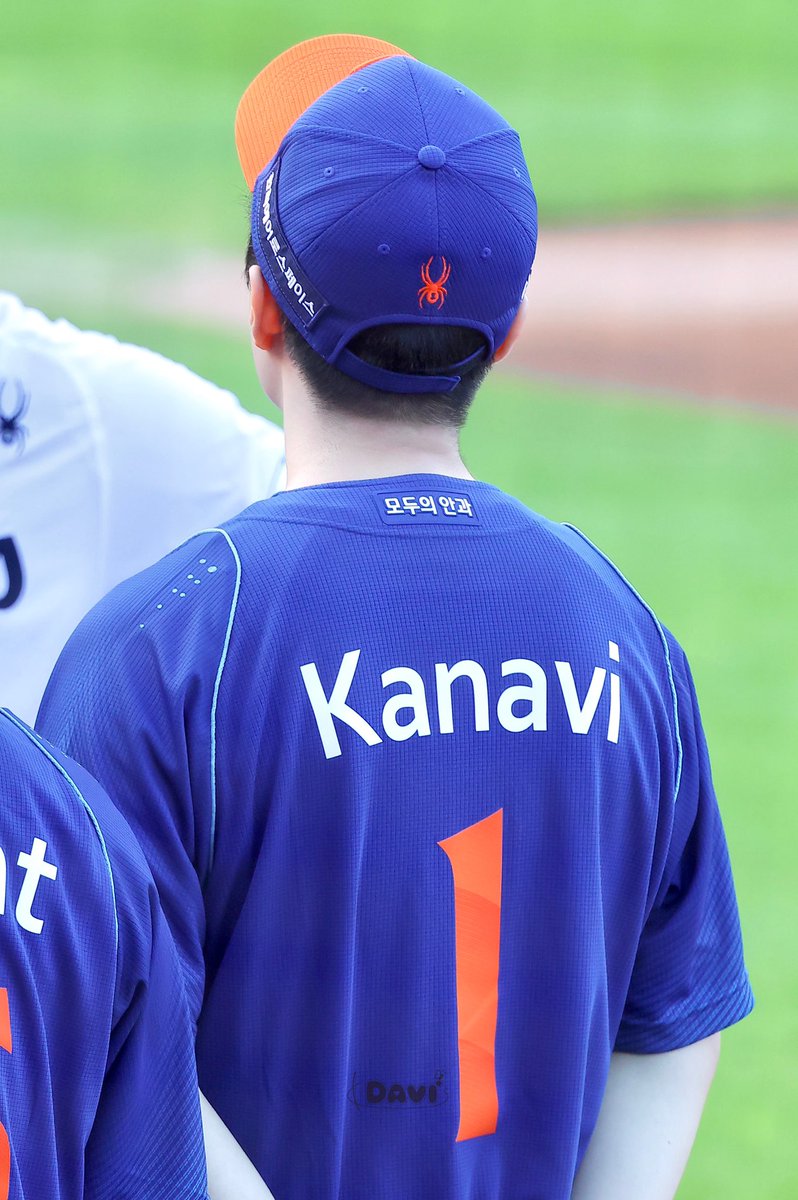 kanavi_da's tweet photo. 260726 #HLE #Kanavi #카나비 #서진혁 https://t.co/Xxpf6RcYQJ