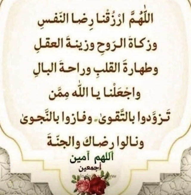 ALjohrah12's tweet photo. https://t.co/W9Ol0oM7bd