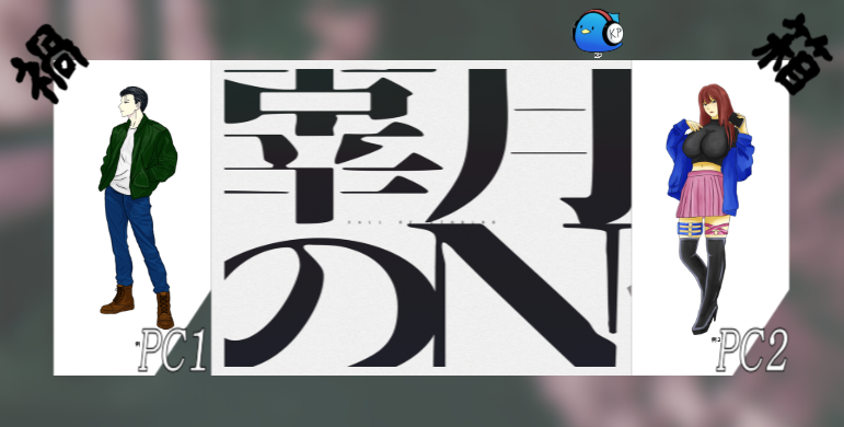Minetrip1945's tweet photo. ココフォリアで部屋作りなどをしている

相変わらずシンプルな部屋作り

zip付いてるシナリオだけど、とりまこっちで(*´ω｀) https://t.co/b2mVLMnNXL