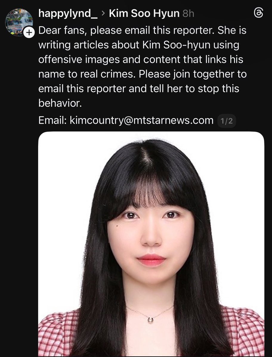 kdramahotgists's tweet photo. Harassing an innocent woman because of Kim Soo Hyun is insane.

How many more innocent women are going to become victims because of that man????😭😭😭 https://t.co/oeg9bMDyU0