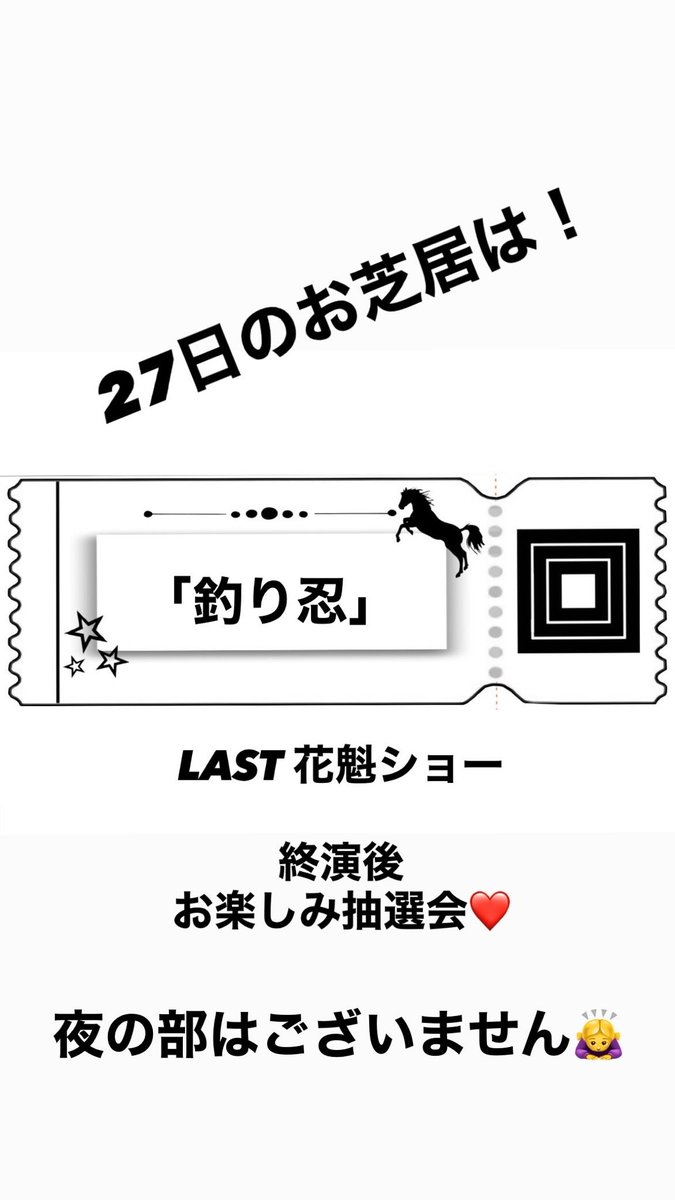 ayaka810aika's tweet photo. https://t.co/sXuo2oMyCU