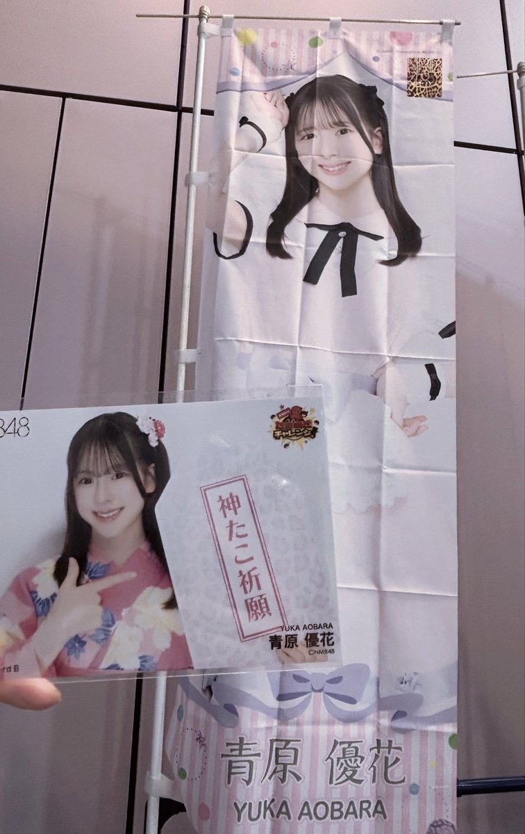 ma___n99's tweet photo. ゆかたんがずっと楽しそうに握手してて、
私までしあわせな気持ちになった２日間

推しの幸せなお顔見れるのしあわせなんだよ https://t.co/bd1y64rAqH