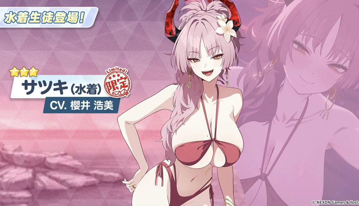 igacyan_gameaka tweet picture