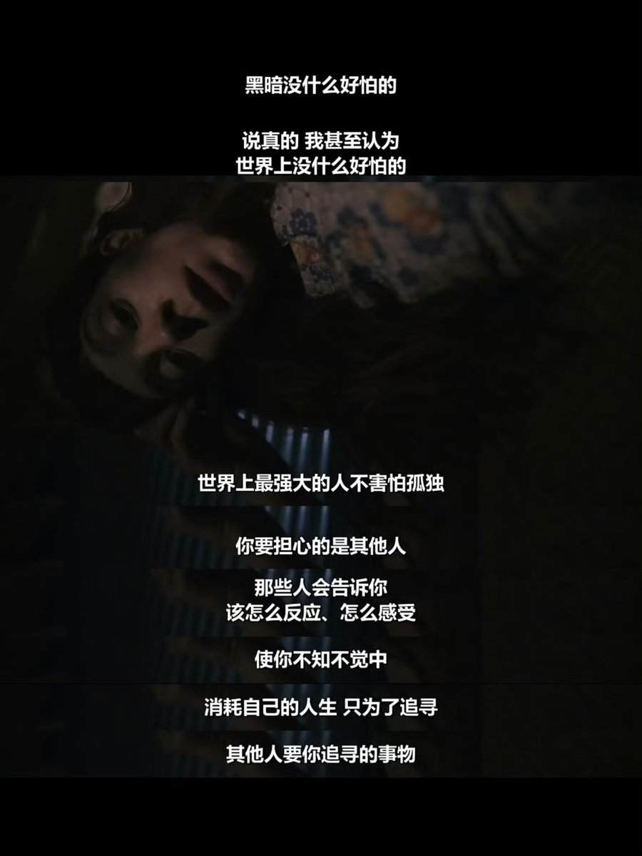 땨 tweet media