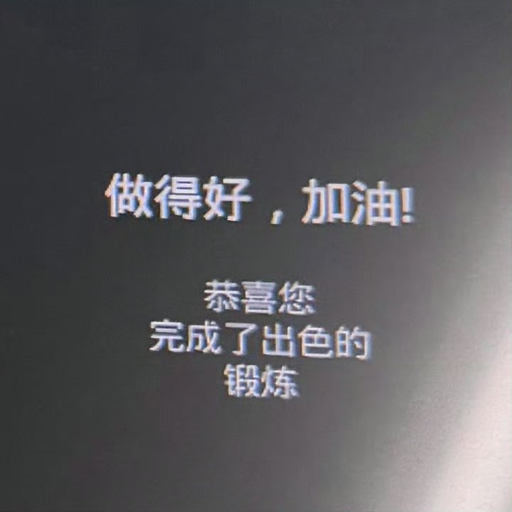땨 tweet media