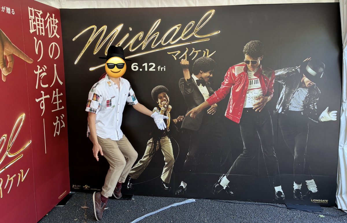 GenkiMichael's tweet photo. #マイケルチャレンジ

@michaelmoviejp

@michaelmovie

@michaeljackson https://t.co/fuwatJgNYH