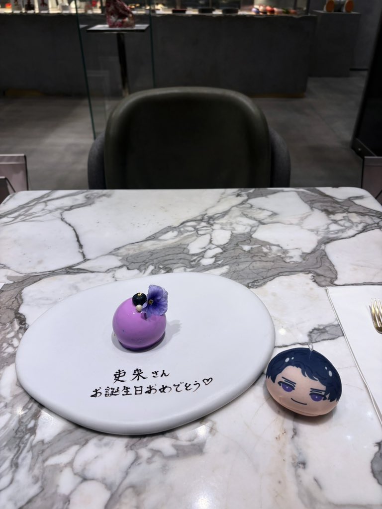 K47476922's tweet photo. 当日お祝い💜

#立科吏来Birthday2026 #立科吏来生誕祭 #立科吏来生誕祭2026 https://t.co/mP1zWkOn5o