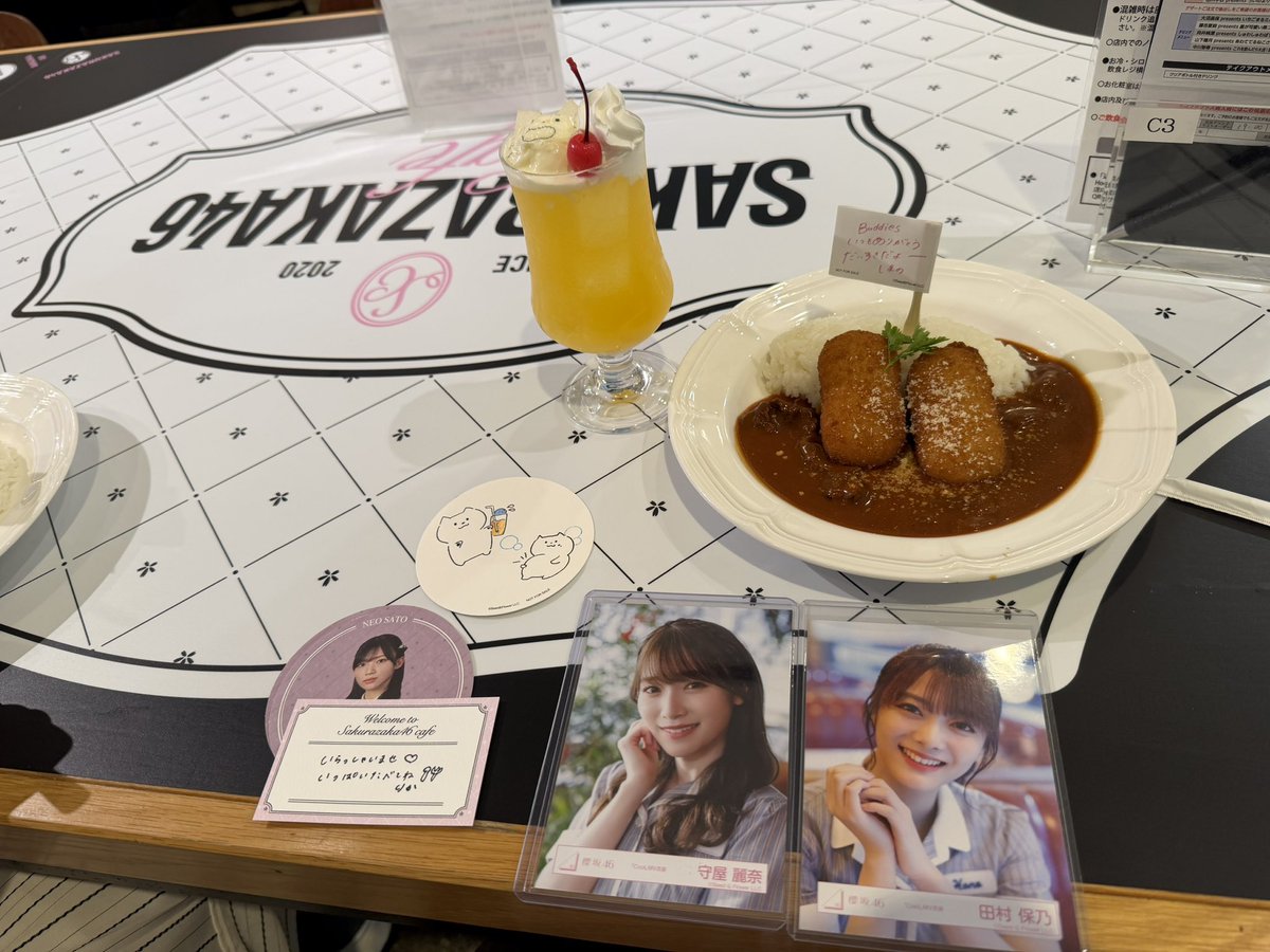 ぺぺまる tweet media