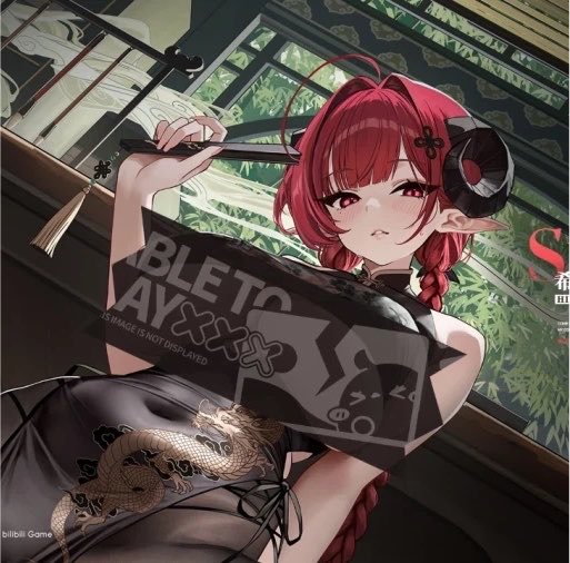 진리 瑾俐 ジンリ tweet media