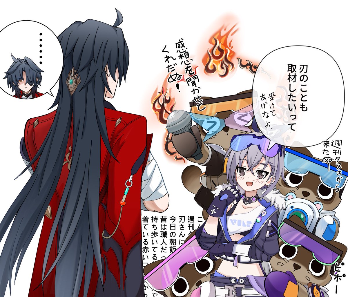 tong17687359's tweet photo. たぬき記者団との遭遇
#Blade #Silverwolf #HonkaiStarRail #銀狼 https://t.co/UceTWUretz