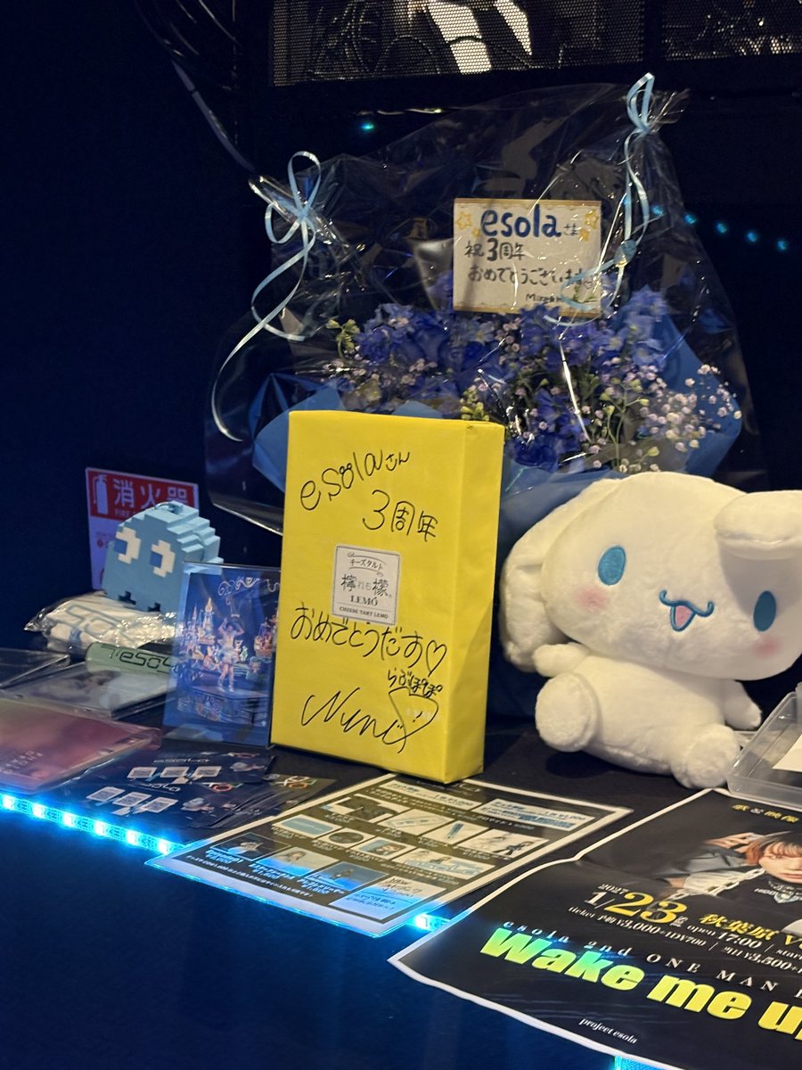 camera_usg_ri's tweet photo. esolaちゃん、3周年おめでとうございます🎉
貴重な日に撮影できて嬉しい☺️
これからも応援してます！

Mike Mikeちゃんにも会えた🫶

@eno_ido https://t.co/ELjyAKfkVb
