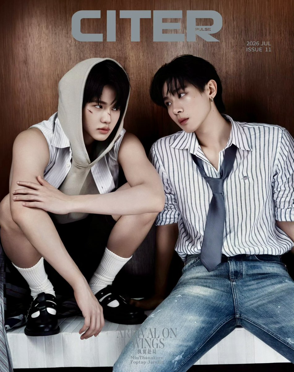 rwmrwbwmg's tweet photo. 呈仕CITERpulse✖️ToptapMinlee

#PAYBACKTheSeries
#ToptapMinlee
@JARUKiTzX96 @mii_iin_ 
#TOPTAPJarukit #MINLEEthanakorn
Cr. 呈仕CITERpulse https://t.co/vrYvUTv8DC