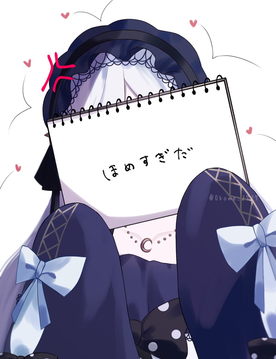 Okome_2727's tweet photo. #まのさば二次創作 https://t.co/oPxijeLJbR