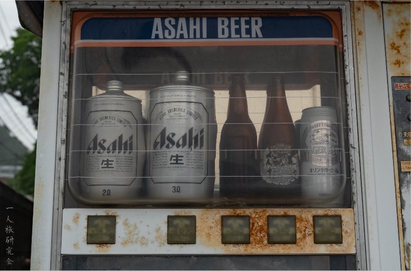 Bar_sinsomnia's tweet photo. ザブソムニア開店
鳥の煮物あります https://t.co/OcI0Fkrgra