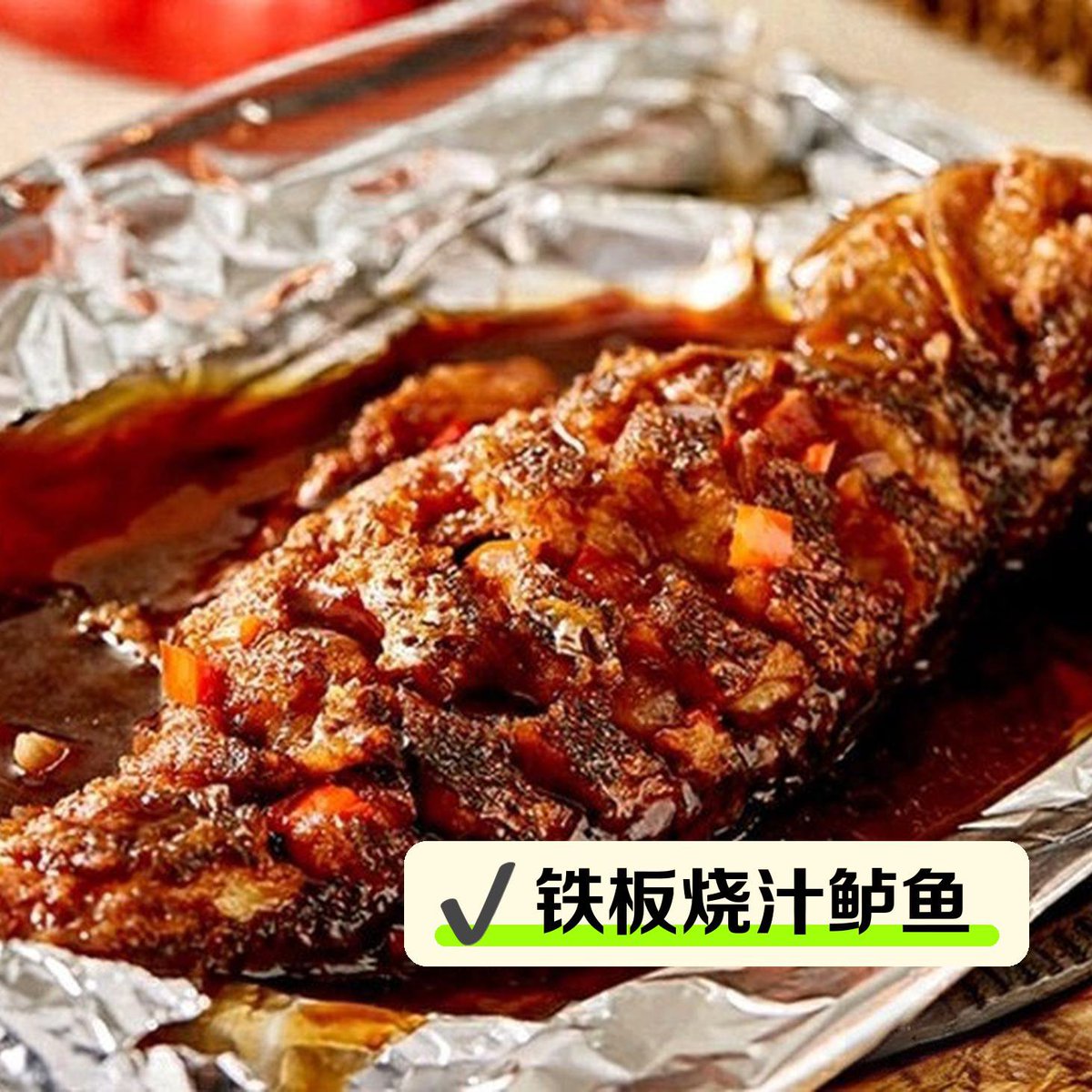 LaineDudden's tweet photo. [周末治愈小食｜空气炸锅180℃8分钟搞定的香酥小土豆，撒点椒盐和葱花直接原地封神！]， https://t.co/bsjjJZSS5B