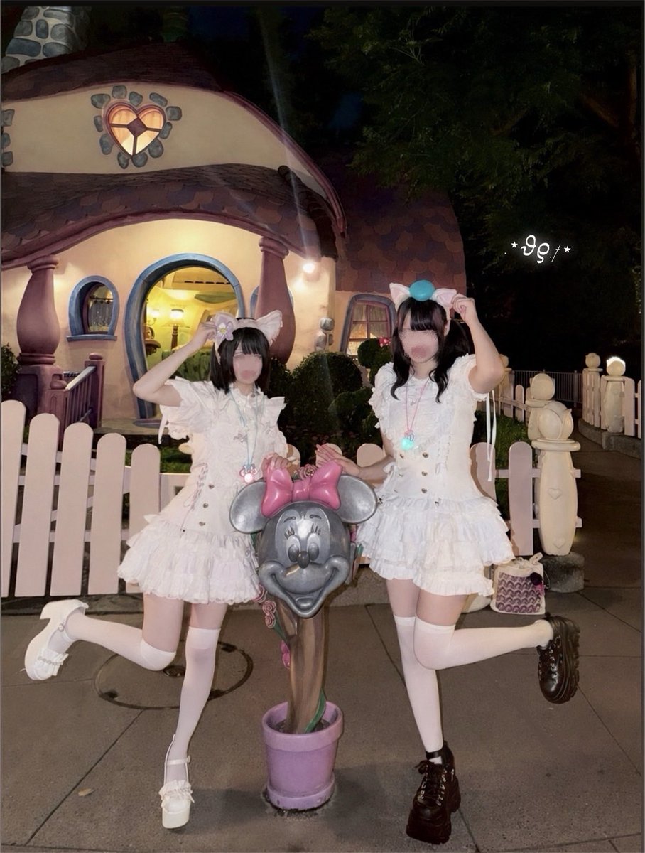  ︎︎ tweet media