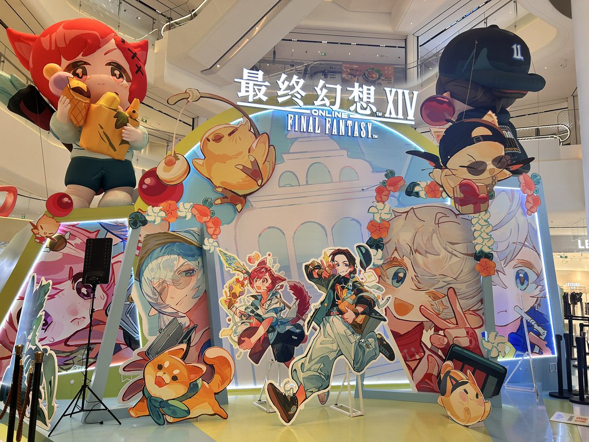 starplume4's tweet photo. FF14のポップアップいった
&amp;サイゼ https://t.co/02VL4bEYdS