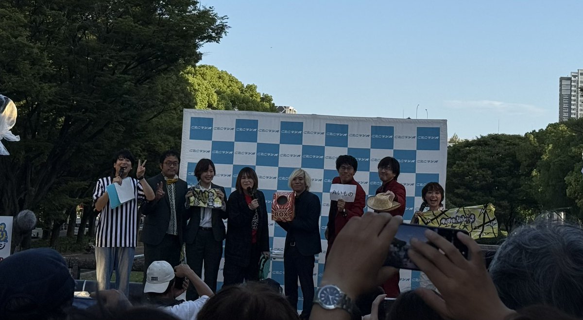 gussan14's tweet photo. 暑い中お疲れ様でした！
#笑スタ https://t.co/0HxPz8jjY2