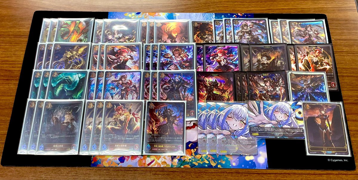 akichinevolve's tweet photo. 第2回関西EP杯
今日はエルフ…ではなく侮蔑ドラゴン使ってみてベスト8でした

デッキパワーが異次元すぎて急にリーサルが生まれることがあってびっくり
狩人に必死であんまり使ってこなかったことをちょっと後悔した

#関西EP杯 https://t.co/jGQiWsZIUA