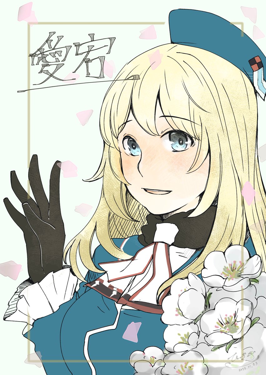 ひさき tweet media