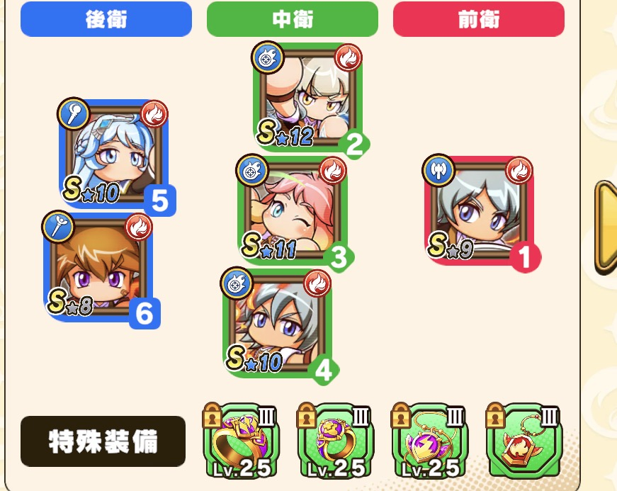 takevin1's tweet photo. 塔初日暫定
魔法使い耐えれないならその枠列剣になりそう
#パワアド https://t.co/t6wA69TgDZ