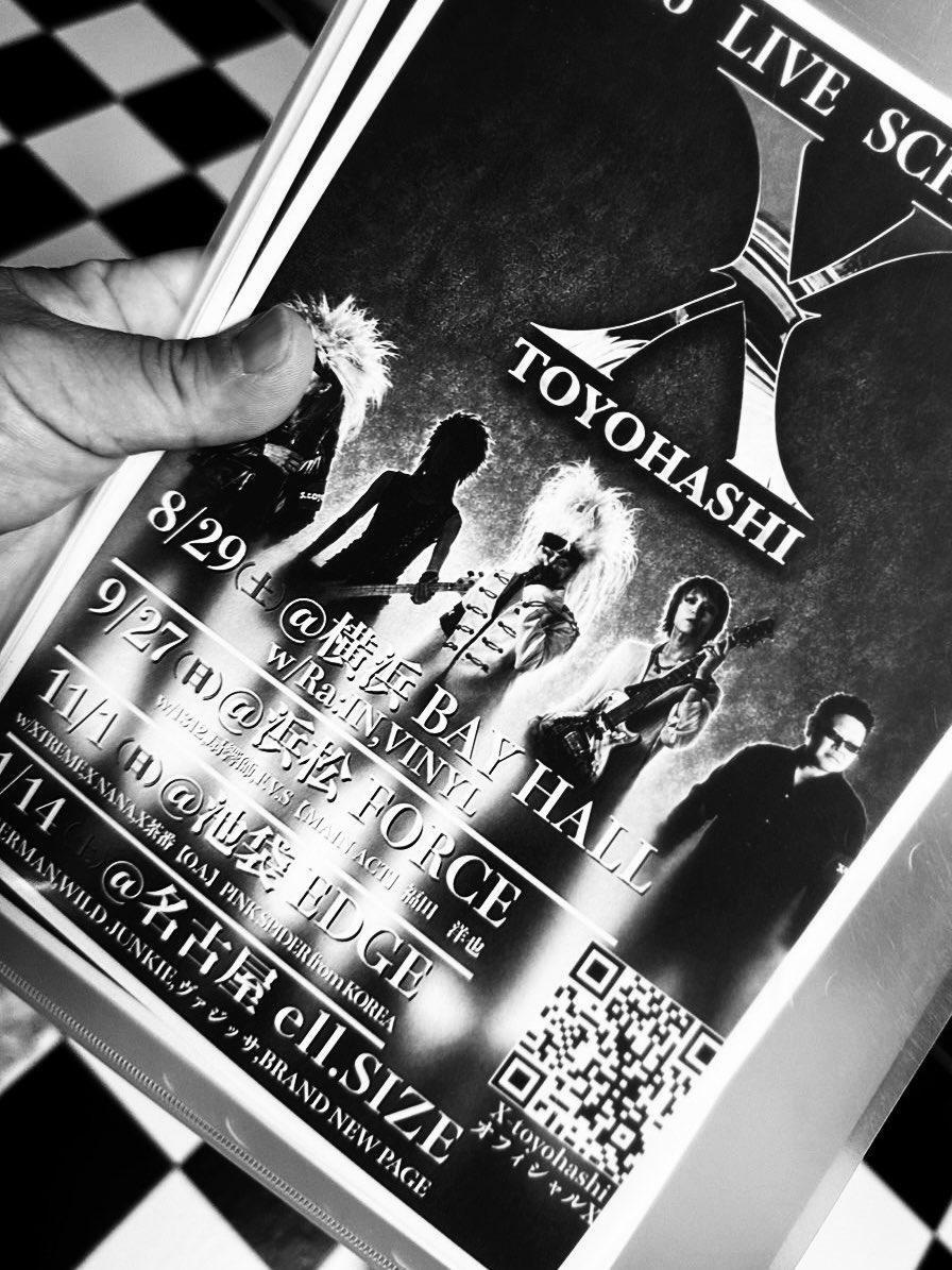 onyuuvo's tweet photo. 昨日は浜松窓枠へ♪
Ra:INさんとparadoxxさんのライブにX-toyohashiメンバー(おさむ君は自身のライブの為欠席)と行ってきたー♪
最っ高に楽しいライブでした✨
paradoxxのDr.ショーノちゃんと久しぶりに色々と喋って懐かしかったぁ♡
昔から変わらずマジで美人♡
チラシ配りもして楽しい一日でした🎵 https://t.co/UIyUUdclru