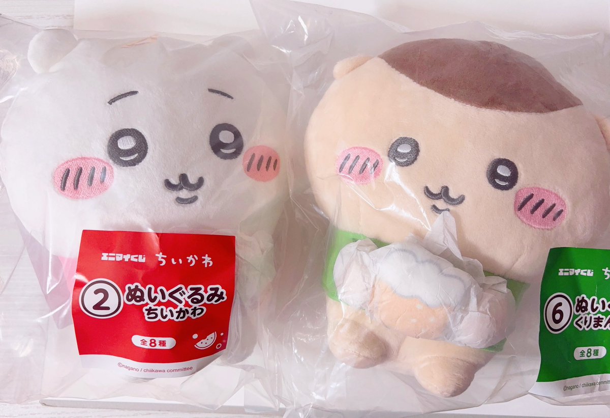 pecopoco331's tweet photo. ちいかわ エニマイくじ 交換

譲:②ちいかわぬい ⑥くりまんじゅうぬい

⑭うさぎ/ラッコポーチ ⑮モモンガ/古本屋ポーチ

⑰ちいかわ/うさぎ コップ、ハチワレ/ラッコ コップ、モモンガ/古本屋 コップ

⑱ちいかわ/うさぎ 豆皿、ハチワレ/ラッコ 豆皿、くりまんじゅう/シーサー 豆皿

求↓ https://t.co/or0ggUsgWl