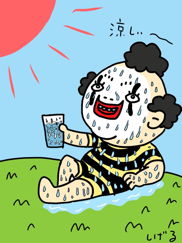 Mikeys_Hall's tweet photo. 東京あちぃ💦
シャワーかぶったみたいに髪も濡れちゃった😱💦
でも周りを見てもみんな涼しい顔してるのはなんで？ https://t.co/WEUedIlYpI