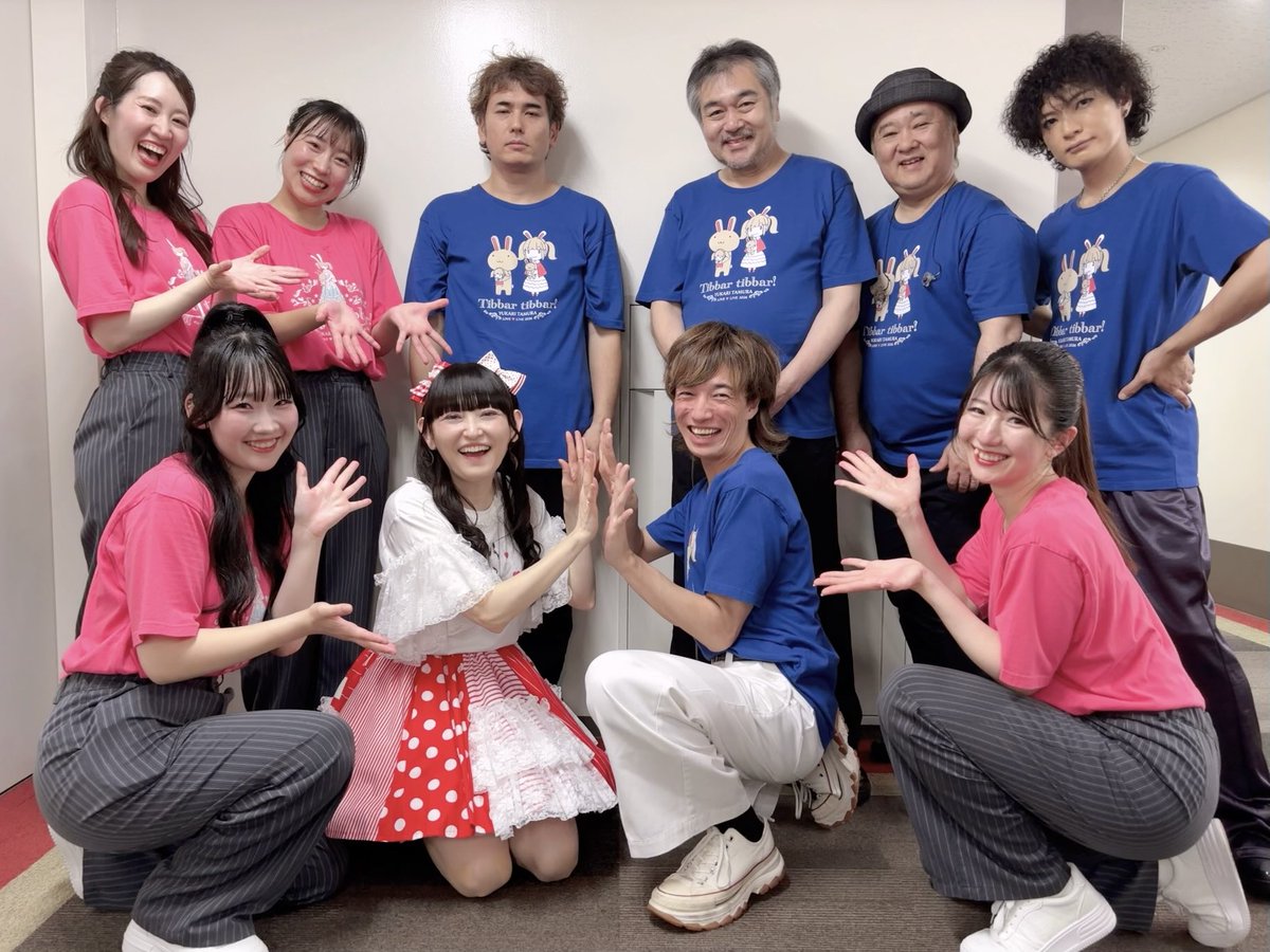 CanaariaStaff's tweet photo. 「田村ゆかり LOVE♡LIVE 2026 *Tibbar tibbar!*」神戸公演にご来場いただきありがとうございました。来週末はお休みで、次回は渋谷です。引き続きよろしくお願いいたします♡
#tt2026神戸　#tt2026渋谷 https://t.co/2uonX8FB9X