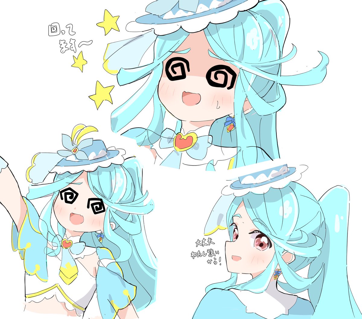 田崎 正信 tweet media