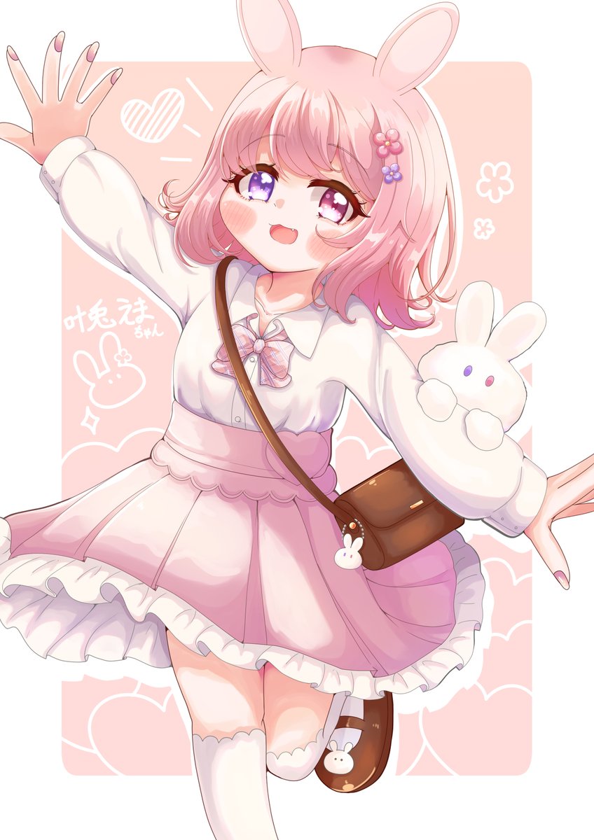 motibe_hoshii's tweet photo. お友達の叶兎えまちゃん描きました🐰❤
似合いそうなお洋服見つけたからアレンジして着せてみた～✨
 #えまちゃんの絵馬 https://t.co/xaNCGe3S4t