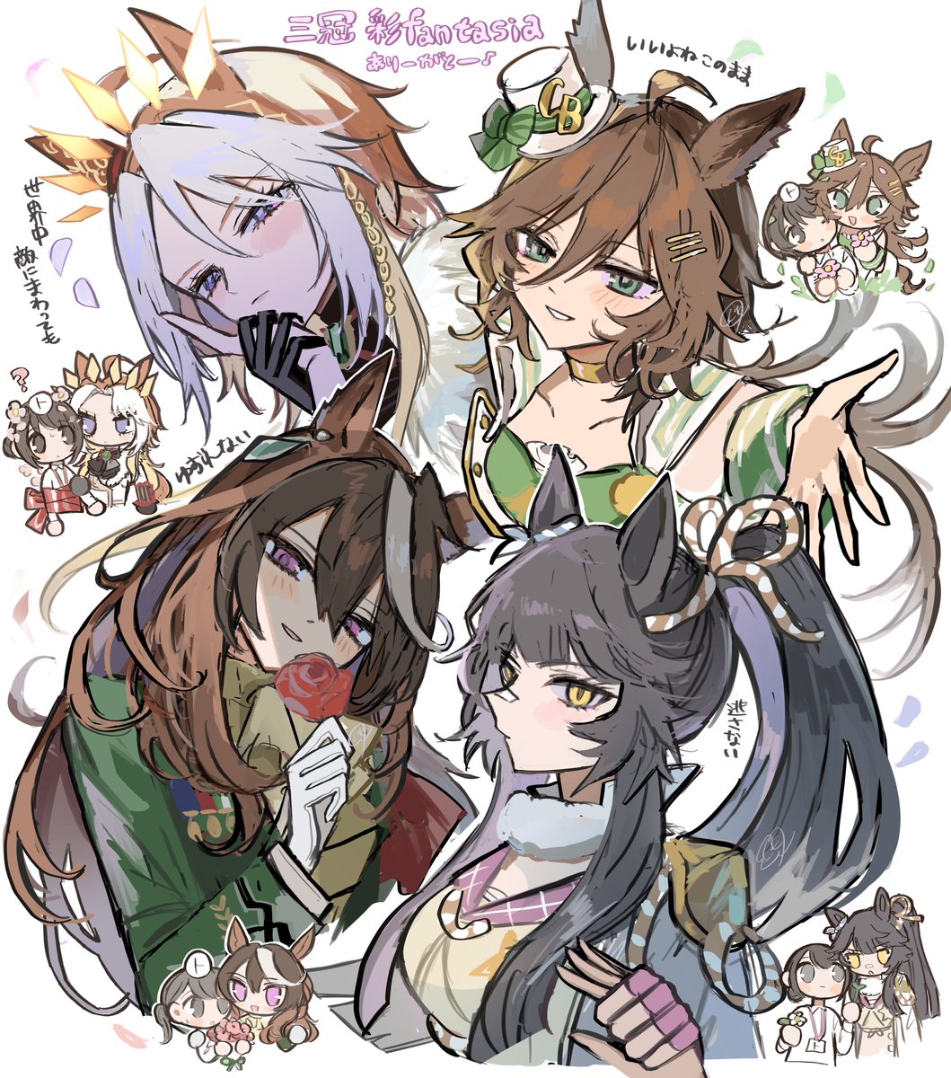 mokumoku_warabi's tweet photo. 三冠の雄々しい彩fantasia…… (※ﾄﾚ♀有) https://t.co/pPdeuVu9HC