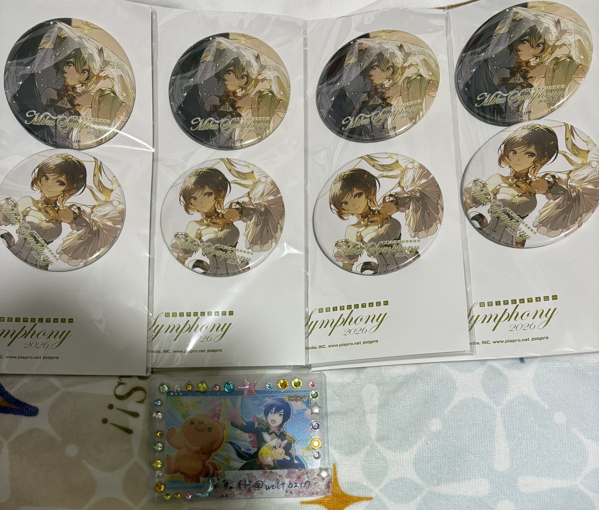 weit0217's tweet photo. 【交換/一部譲渡】初音ミクシンフォニー　缶バッジ
譲)ミク　MEIKO
求)同種KAITO、MEIKOのみ定価＋送料で譲渡○

初回お取引きの方はプロカご一読お願いいたします。
こちらは東京公演での追加購入分です。
検索からでもお気軽にお声がけください。よろしくお願いいたします。 https://t.co/VeGKNgIMrH