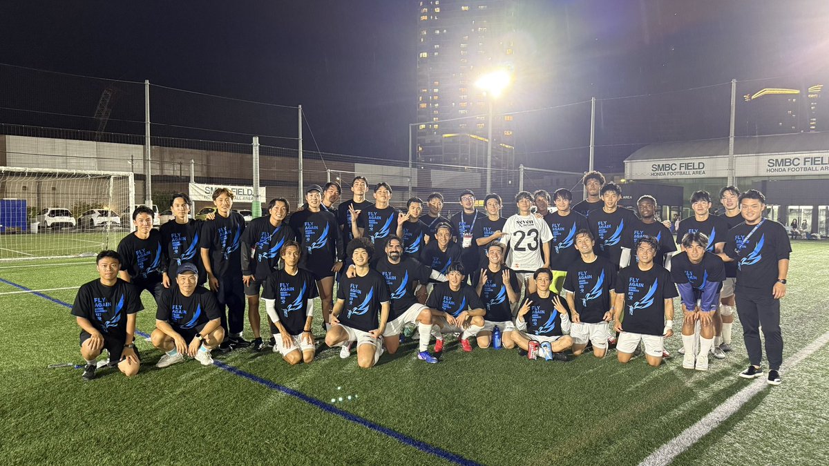 EdoAllUnited's tweet photo. 𝗙𝗟𝗬 𝗔𝗚𝗔𝗜𝗡
𝗞𝗢𝗦𝗨𝗞𝗘 𝗬𝗔𝗠𝗔𝗠𝗢𝗧𝗢
━━━━━━━

#山本康裕

#EDOALLUNITED https://t.co/UeU18CZiCs