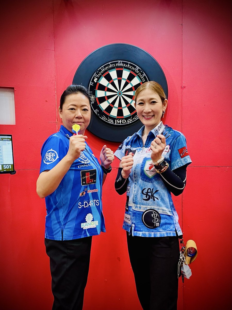 WDF Darts tweet media