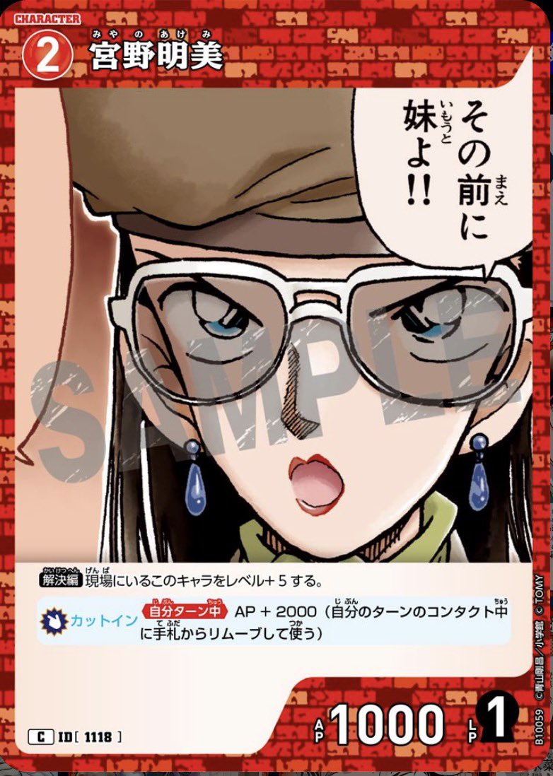 きょ tweet media