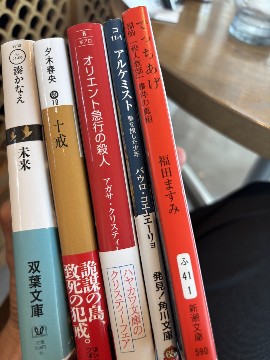 Rsteiunamae's tweet photo. 安くゲット https://t.co/QwAnZRDC5a