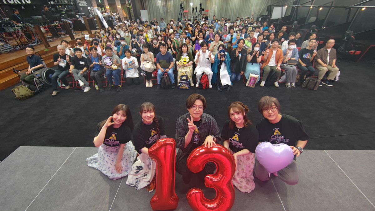 PirikaChro's tweet photo. ＼チェインクロニクル 13th Anniversary ユグド祭 絆の公開生放送は終了しました／

ご視聴・ご参加ありがとうございました！
楽しんでいただけましたでしょうか？
14年目もよろしくお願いします！

📺アーカイブはこちらから
https://t.co/xTvlyz6TOz

#チェンクロ #チェンクロ_ユグド祭2026 https://t.co/vDZvF26i4w