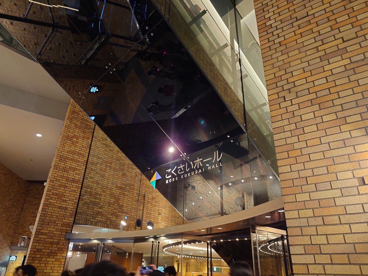 jazznotjazz_'s tweet photo. 田村ゆかり LOVE♡LIVE 2026 *Tibbar tibbar!* 神戸公演終了。しばらくはゆかりさんの歌が聴けるということだけで嬉しい。だ・い・す・き・だー！
ライブの感想？おしえないよ〜♪（誰得）
#tt2026神戸 https://t.co/836X7JNpiy