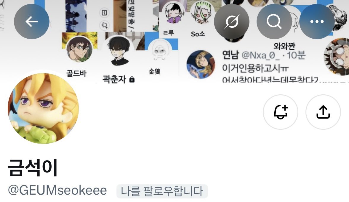 _meongchi's tweet photo. 프사 맞췄어요 🥹🫶 https://t.co/M74o1eeAp4