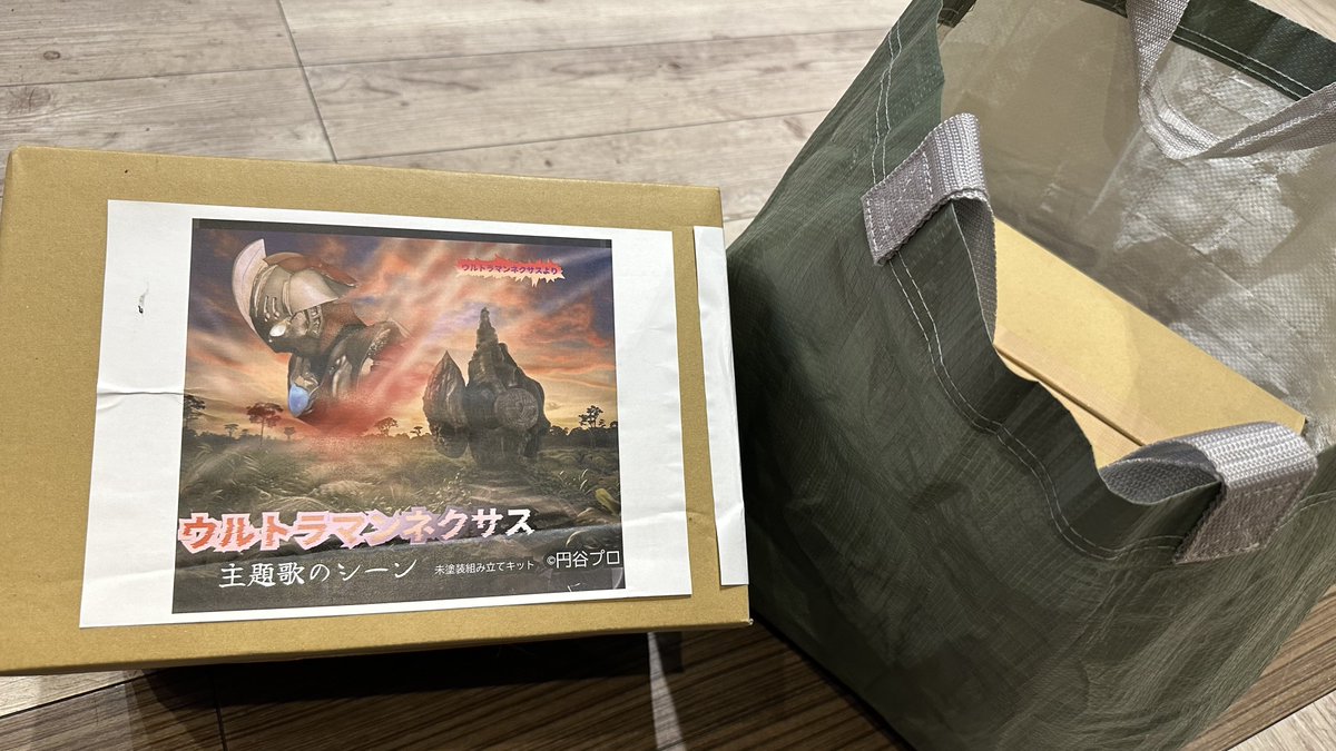 Ultra_East_'s tweet photo. 本日、2-31-01にお客様が他ブースでご購入された商品をお忘れになりました。もしお心当たりの方がいらっしゃいましたら、ご連絡いただければ確認の上、発送させていただきます。

#WF2026S https://t.co/T3ndZA4EEJ