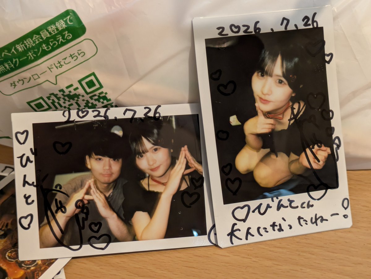 d_rose2324's tweet photo. あきちゃん生誕の衣装、ほんとうまじ聖恋ちゃん似合ってて可愛かったな、、、、
髪型も最高!!!!!でしたｗ
この1年を通して見てもトップレベルに良かったと言えるね!!
超楽しい2日間をありがとう!!!!
おかげ様で最高の土日休日になりました(⁠*⁠´⁠ω⁠｀⁠*⁠)
#谷口聖恋 https://t.co/T2T3eEaf5o